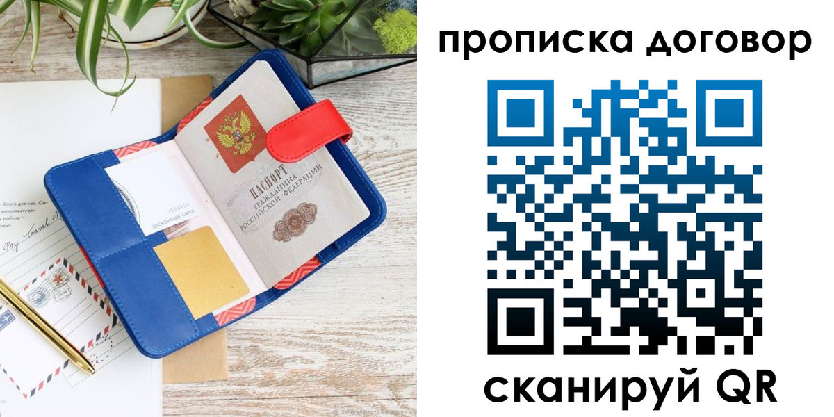форма 3 в Кимовске
