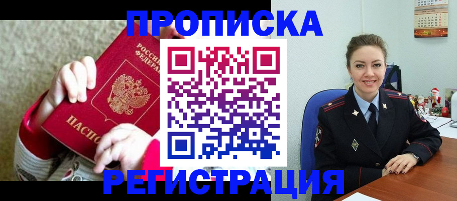 форма 3 в Кимовске